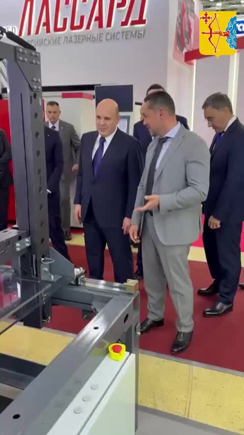 Выставка «Металлобработка-2025» собрала 1200 участников, Михаил Мишустин оценил работу Омутнинского металлургического завода