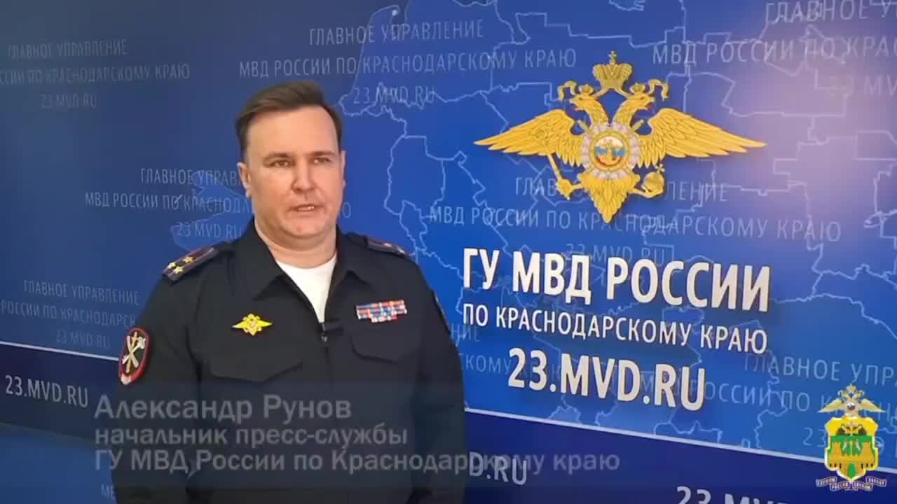 Задержаны двое мужчин за разбой и поджог в Белореченском районе