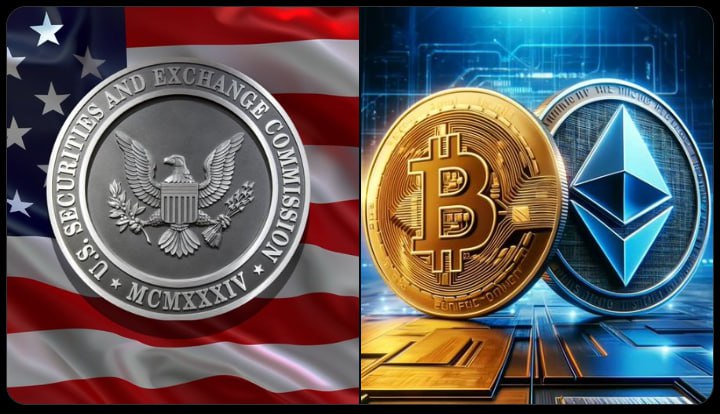 Комиссия по ценным бумагам и биржам США SEC одобрила выкуп в натуральной форме ETF на биткоины и эфириумы. Позволяет инвесторам выкупать акции напрямую, используя Bitcoin и Ethereum, а не наличные. В 22:39 по центральноевропейскому летнему времени 29 июля 2025 года Комиссия по ценным бумагам и биржам США SEC только что представила решение, способное НАВСЕГДА изменить мир криптовалют.