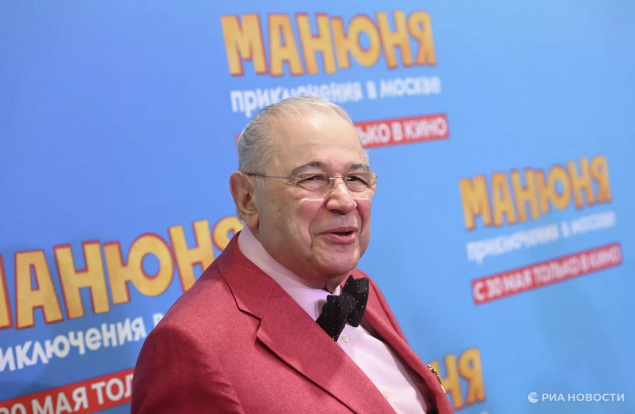 Президент России поздравил Евгения Петросяна с 80 летием Президент России Владимир Путин поздравил с юбилеем юмориста Евгения Петросяна отметив его мастерство и талант импровизатора Соответствующая телеграмма опубликована на сайте Кремля Отметим артист эстрады писатель юморист народный артист РСФСР Евгений Петросян отмечает сегодня свое 80 летие Уважаемый Евгений Ваганович Примите поздравления с 80 летним юбилеем Многочисленные любители эстрады и в нашей стране и далеко за её пределами знают Вас как замечательного артиста высоко ценят Ваше мастерство и талант импровизатора неподражаемый юмор и обаяние безграничную преданность избранной профессии говорится в послании alphanewsam Подписка на Alpha News ВК Дзен Сайт TikTok Facebook Instagram YouTube X twitter
