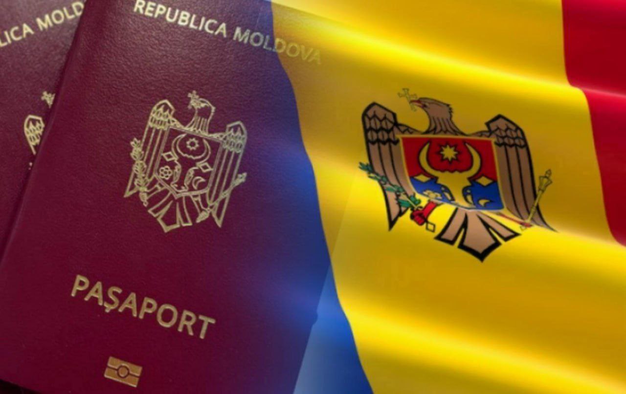 В Молдове ужесточат правила получения гражданства С 24 декабря в Молдове вступит в силу новый Закон о гражданстве который усложнит процедуру его получения Теперь претендентам придётся сдавать тест на знание румынского языка и положений Конституции Подача документов будет возможна исключительно при личном присутствии заявителя а проверка достоверности предоставленных данных станет более длительной и тщательной Кроме того обязательным этапом станет собеседование с офицером Службы информации и безопасности Таким образом получение гражданства Молдовы становится более строгой и многоэтапной процедурой MIR24MOLDOVA Подпишись