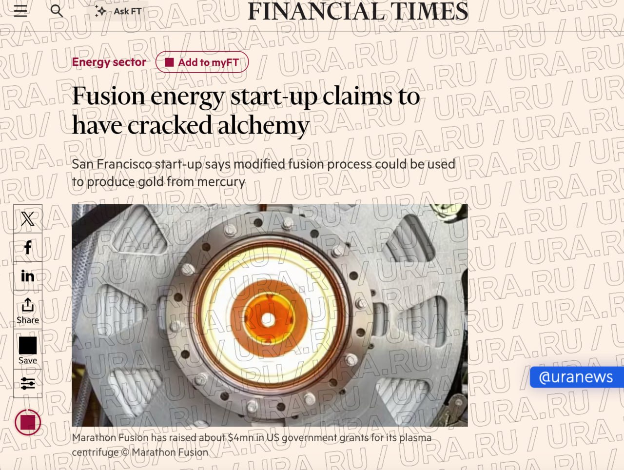 Можно ли превратить в золото другие металлы? Американский стартап Marathon Fusion утверждает, что решил эту тысячелетнюю проблему. Marathon Fusion специализируется на использовании ядерного синтеза для получения энергии. В компании заявили, что нейтроны, высвобождаемые в реакциях синтеза, можно использовать для производства золота посредством процесса, известного как ядерная трансмутация, сообщила Financial Times. Идея Marathon Fusion заключается в том, чтобы также ввести изотоп ртути, ртуть-198, в зону разведения и использовать нейтроны высокой энергии для его превращения в ртуть-197. Это нестабильный изотоп, который затем распадается в течение примерно 64 часов на золото-197 — единственный стабильный изотоп этого металла. Будущие термоядерные электростанции, которые используют этот метод, смогут производить пять тысяч килограмм золота в год на гигаватт вырабатываемой электроэнергии.