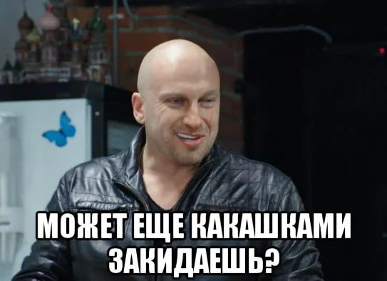 С физруком, который заставил студентов ездить на лыжах по траве, провели беседу. Кроме того, в краевом Министерстве образования пояснили, что провели служебное расследование по факту необычного способа работы с задолженностями студентов. Тем не менее, среди жителей Прикамья нашлись те, кто поддерживает учителя, считая, что такие методы дисциплинирования и мотивации вполне оправданы и эффективны. А как вы считаете? — всё нормально! Нас тоже так воспитывали — такое нельзя допускать Подписаться Прислать новость