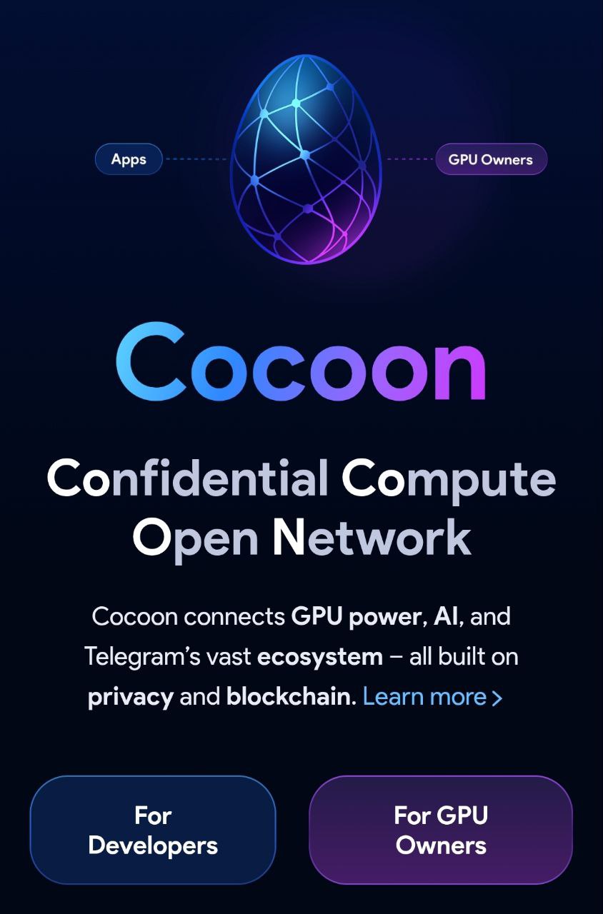 Дуров наконец то запустил Cocoon Первые запросы уже обрабатываются владельцы GPU начали зарабатывать тоны а сайт с кодом и документацией открыт По сути Cocoon нужен чтобы убрать из цепочки дорогих посредников вроде Amazon и Microsoft и совместить вычисления с приватностью То есть дешевле и без утечек данных Сейчас проект уходит в масштабирование будут подключать новые GPU и новых разработчиков