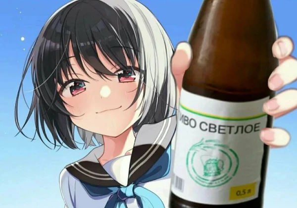 В Японии настоящий ужас там накрылось самое популярное пиво Сервера Asahi Group подверглись масштабной хакерской атаке сразу 30 заводов перестали работать До этого каждый день компания производила по 7 миллионов бутылок в день Теперь японцы переходят на альтернативы потому что самое популярное пиво скоро исчезнет из всех баров и магазинов Отправляем гуманитарку с Балтикой
