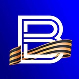 Вести-Урал