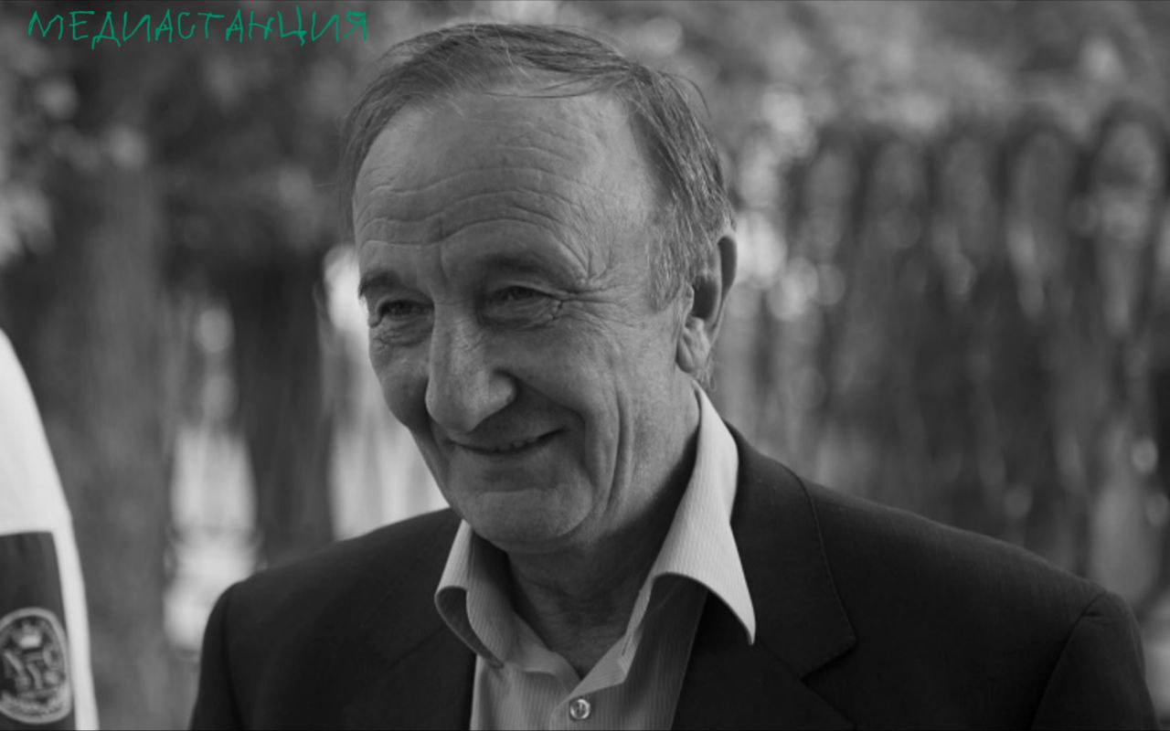 В Волгограде скончался Сергей Трофимов заслуженный ветеран местной журналистики Тяжёлая и продолжительная болезнь положила конец яркой жизни журналиста в возрасте 73 лет большую часть из которых тот посвятил нежно любимой профессии Около 13 лет Сергей Петрович возглавлял ИА Высота 102 и покинул пост только в 2019 году ввиду невозможности более работать круглосуточно как он привык Трофимов отличился участием в освещении событий горячих точек на Северном Кавказе работой помощником губернатора Николая Максюты а также рядом высоких государственных наград Мы искренне сочувствуем близким легендарного журналиста и благодарим Сергея Петровича за отлично проделанную работу которая вне всякого сомнения останется образцом для подражания будущим поколениям mediastanciacom