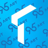 Аватар Телеграм канала: Твой ТюмГУ рядом😊