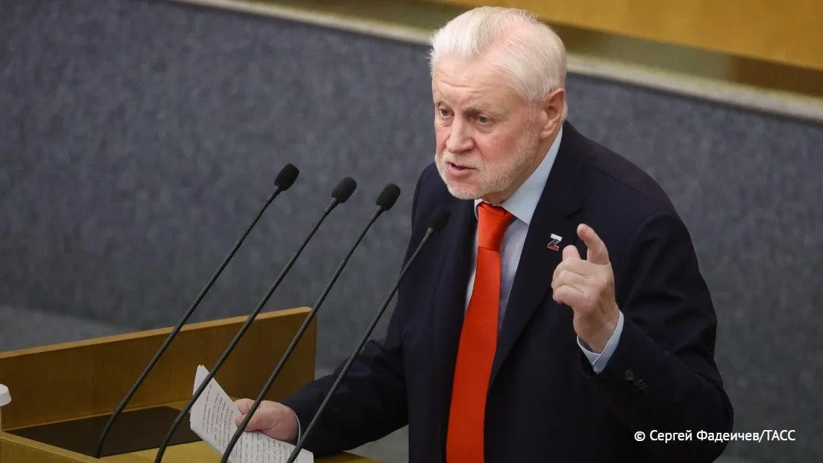 Миронов заявил что ставка семейной ипотеки для молодых многодетных семей должна быть обнулена Для молодых многодетных семей где возраст родителей до 35 лет мы предлагаем ставку обнулить Подпишитесь и будьте в курсе что по недвижимости chtonedvizh недвижимость