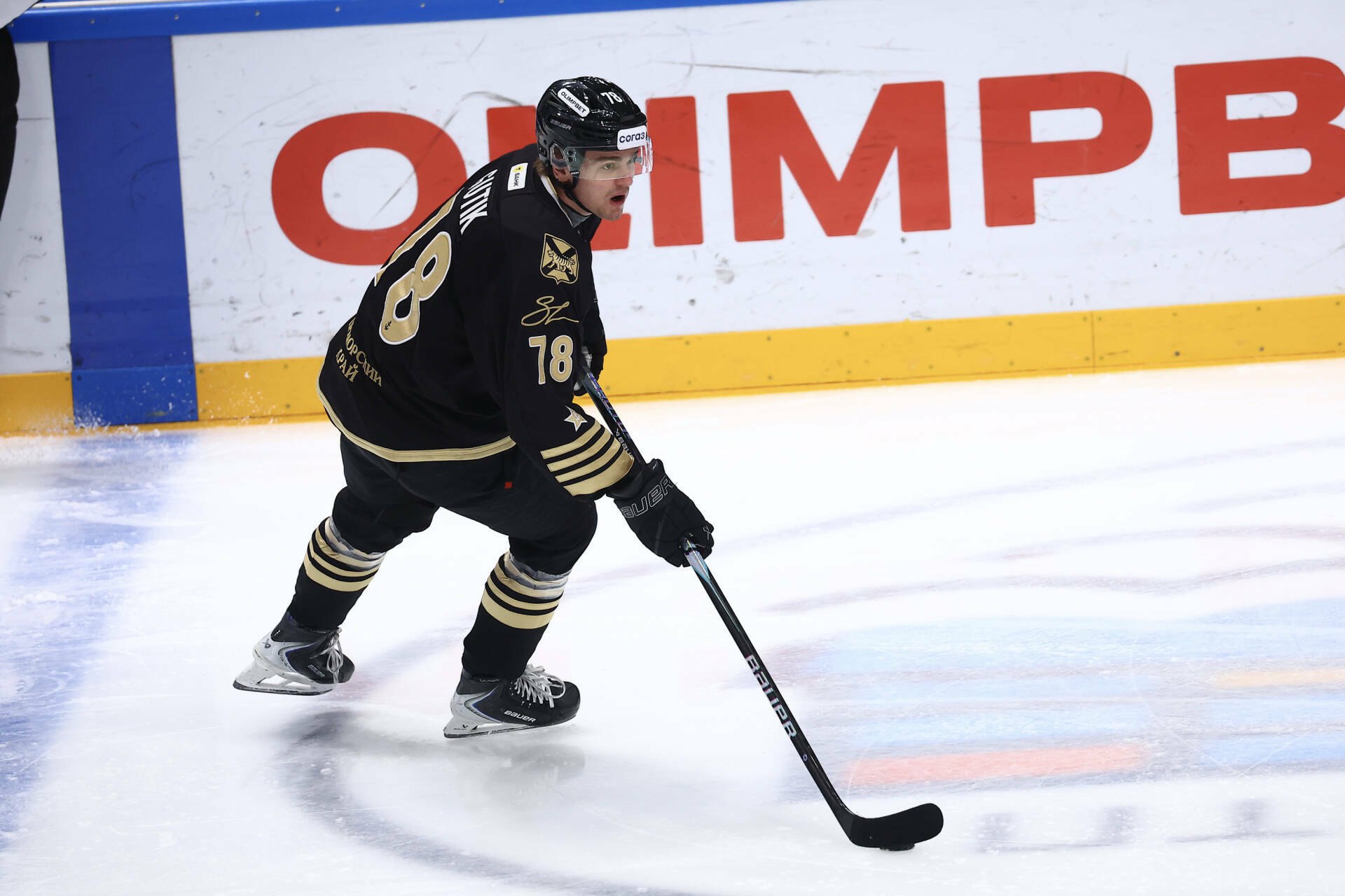 Даниил Гутик обменян в Спартак В результате обмена нападающий Даниил Гутик перешел в Спартак из Адмирала Информация об этом появилась на официальном сайте красно белых Позднее сам форвард обратился к болельщикам через пресс службу дальневосточного клуба и поблагодарил их за поддержку Читать полностью