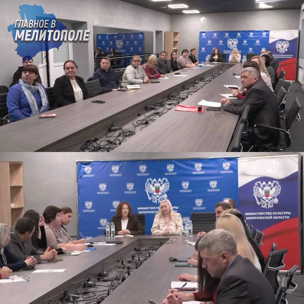 Представители Минкультуры РФ провели семинар для музейных работников Запорожской области В Министерстве культуры Запорожской области состоялся семинар совещание с участием руководителей федеральных музеев Начальник отдела музеев Минкультуры России Галина Новикова и представитель музея истории космонавтики Михаил Шмытов обсудили с местными специалистами планы развития на 2026 год объявленный Годом единства народов Особое внимание уделили комплектованию этнографических коллекций и созданию новых экспозиций