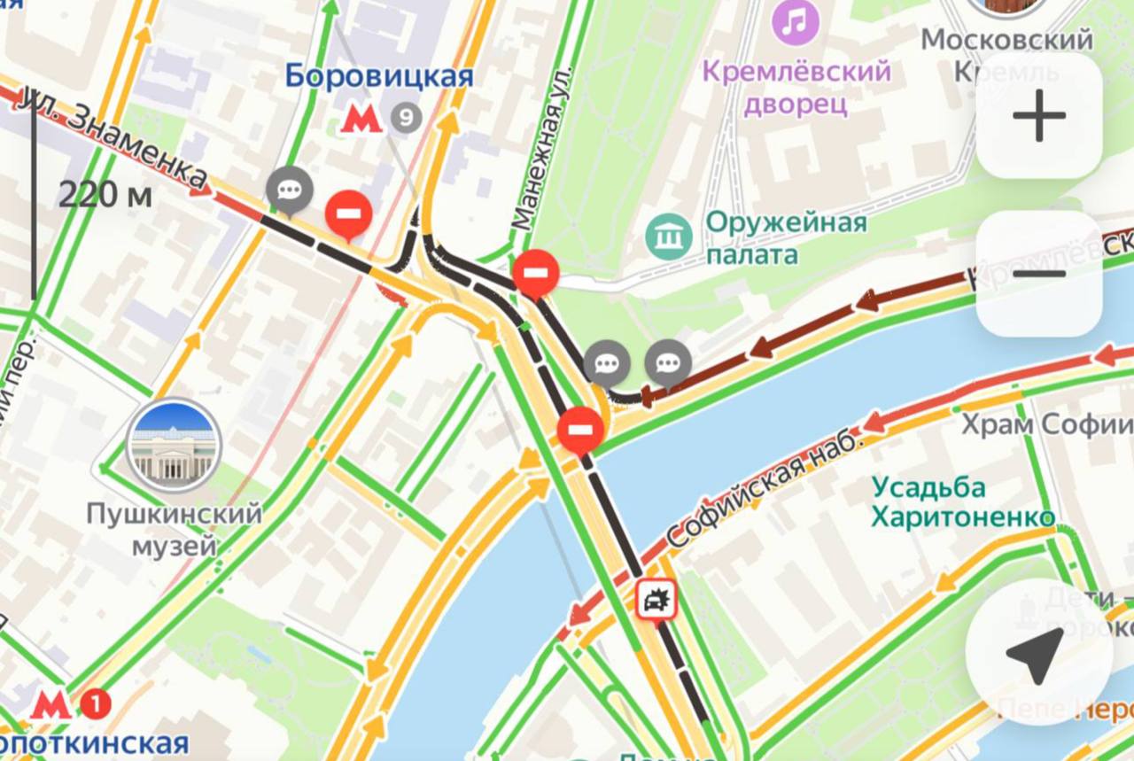 Центр перекрыли сейчас движение закрыто на Боровицкой площади Кремлевской набережной Смоленской и Ленинском проспекте