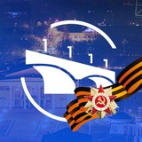 Аватар Телеграм канала: Город Киров | Новости