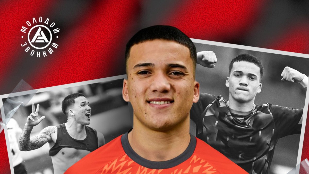 Акрон заключил контракт с уругвайским вингером К Аревало из Монтевидео Сити Первым приобретением футбольного клуба Акрон в зимнее трансферное окно стал 19 летний крайний полузащитник Кевин Аревало из уругвайского Монтевидео Сити Молодой футболист дебютировал в высшем дивизионе Уругвая в августе 2025 года За время выступлений в Клаусуре он принял участие в 15 матчах где отметился четырьмя забитыми мячами и двумя результативными передачами Как пояснил шеф скаут клуба Алексей Буртовой Аревало является правоногим вингером который преимущественно действует на левом фланге атаки По словам Буртового ключевыми качествами игрока являются взрывная скорость нацеленность на ворота а также качественные подачи и удары Скаутский отдел клуба обратил внимание на футболиста ещё прошлым летом однако заключить сделку удалось лишь сейчас Новичок уже прибыл в расположение команды и приступил к подготовке к весенней части сезона Мир РПЛ которая пройдет в Абу Даби Для выступлений в новом клубе Аревало выбрал десятый игровой номер Тг канал ФК Акрон Тольятти ГТРК Самара MAX lВК lОК lСАЙТ