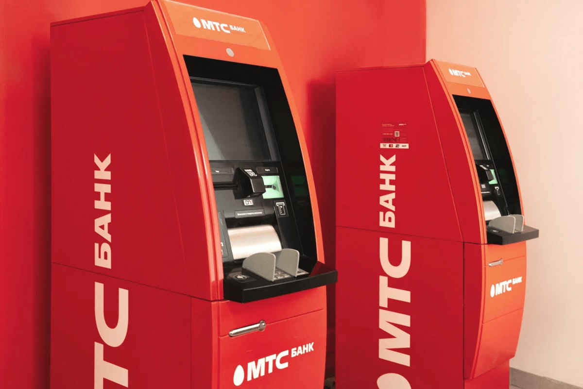 МТС Банк в конце 2025 года закрыл сделку по покупке 100 РНКБ Страхования узнал Коммерсантъ Сумма сделки неизвестна Но фактически банк получил только лицензию указывает издание страховой портфель РНКБ Страхование передало Росгосстраху vc ru money 2687144