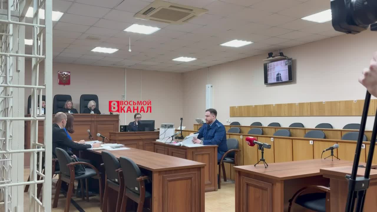 Мосгорсуд частично изменил решение по делу Тимура Иванова об изъятии имущества