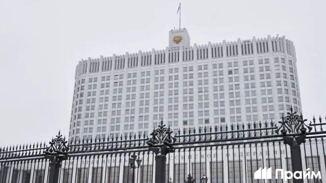 Правительство утвердило трёхлетний план развития коренных народов Севера Сибири и Дальнего Востока Документ включает более 100 мероприятий по сохранению исконных территорий ежегодному экологическому мониторингу и участию представителей малочисленных народов в общественных слушаниях В план также вошли меры по улучшению связи повышению доступности образования и обеспечению школ оборудованием и учебниками на родных языках Подписывайтесь на ПРАЙМ в MAX