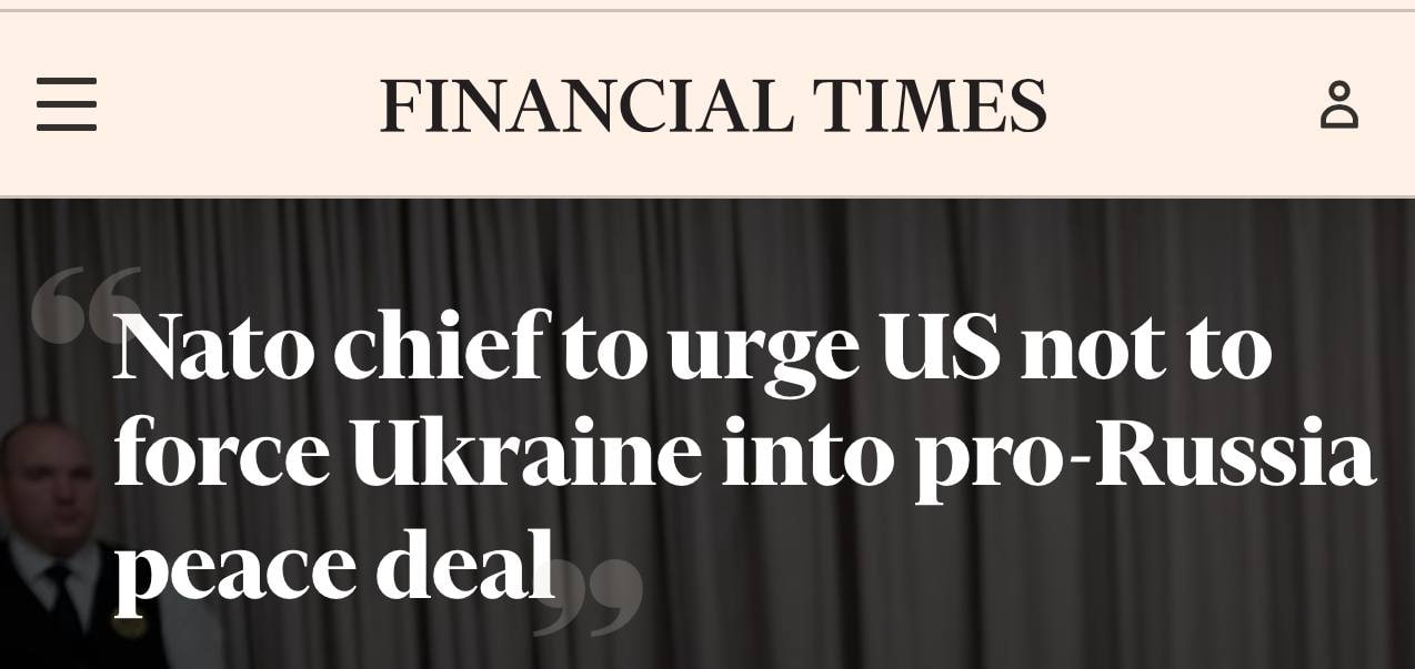 Генсек НАТО Рютте во время предстоящего визита в США призовет Вашингтон не принуждать Украину против ее воли к сделке по урегулированию.