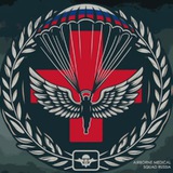 Аватар Телеграм канала: Airborne Medical Squad Russia