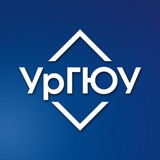 Аватар Телеграм канала: Уральский государственный юридический университет | УрГЮУ