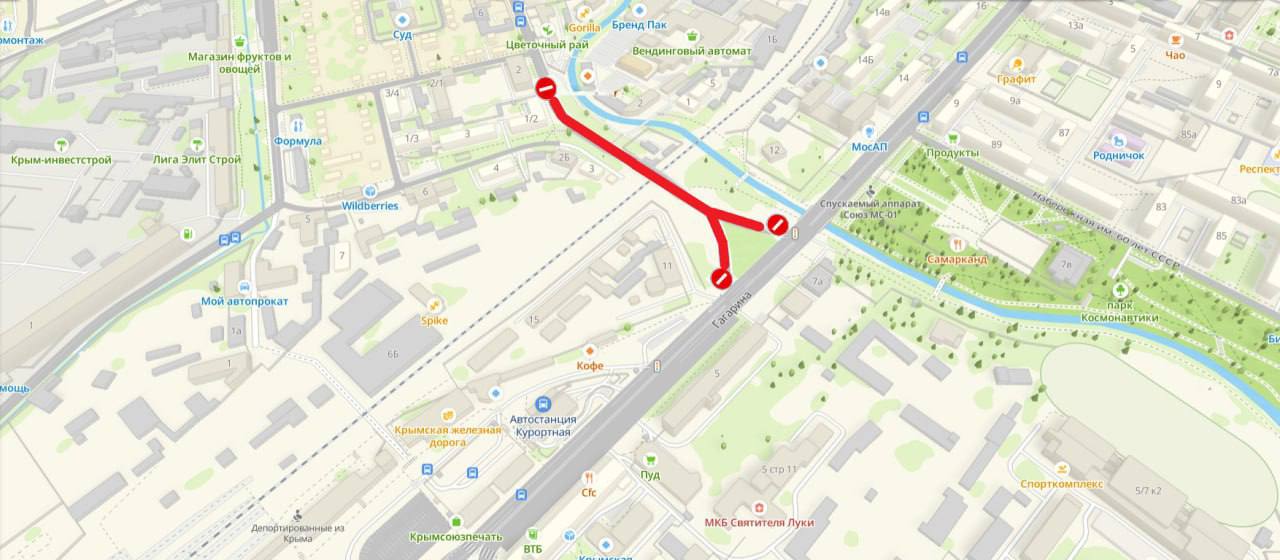 Улицу Ким в Симферополе временно перекроют чтобы вытащить фуру с ж д переезда Движение ограничат с 21 30 30 октября до 6 00 31 октября Об этом сообщает администрация крымской столицы Транспортное сообщение районов Евпаторийского шоссе и улицы Москалева будет организовано так   ул Гагарина ул Киевская Восточный обход Симферополя Евпаторийское шоссе ул Москалева   пер Элеваторный путепровод ул Героев Сталинграда ул Маршала Василевского ул Амурская ул Ухтомского ул Москалева ул Евпаторийское шоссе   пер Элеваторный путепровод ул Героев Сталинграда ул М Василевского ул Генова ул Локомотивная ул Леси Украинки Евпаторийское шоссе ул Москалева Планируйте свой маршрут заранее 0   Подписаться на РИА Новости Крым в Telegram MAX VK