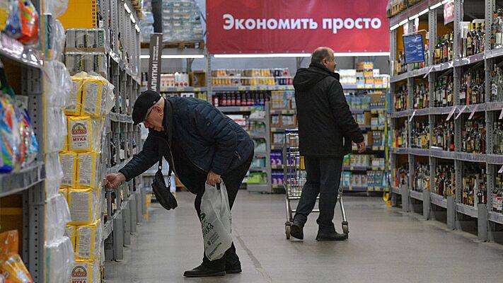 В среднем по России граждане хотели бы зарабатывать 257 тысяч ₽ в месяц — такая сумма им нужна, чтобы получать удовлетворение от жизни Больше всех хотят получать москвичи — в среднем 290 тыс. ₽ в месяц. Вторым городом по требовательности жителей к величине дохода оказался Владивосток — там средний показатель составил 276 тыс. ₽ Замыкают тройку петербуржцы с 264 тыс. ₽ Меньше всех готовы получать в Кирове — местные жители заявили, что им на месяц хватит 204 тыс. ₽. Авторы исследования отметили, что размер желаемой зарплаты увеличился на 47% с 2015 года. Гуд Афтенун Новости