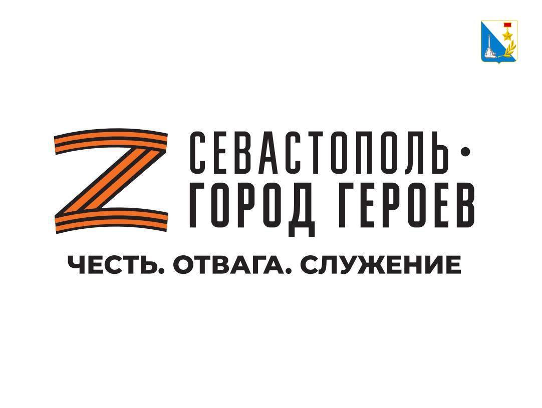 Стартовал практический этап для участников программы Севастополь город героев Главная задача этого периода применить на практике знания полученные во время первого очного модуля Каждый участник уже выбрал интересующее его направление и приступит к стажировке под руководством опытного наставника Этот практический блок построен индивидуально гибкие сроки и график позволяют совмещать стажировку со служебной занятостью Следующий очный модуль запланирован на февраль 2026 года Подписывайтесь на наш канал в MAX