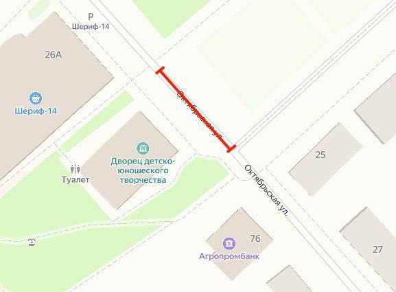 В Дубоссарах 20 мая пройдут соревнования среди команд среди команд юных инспекторов движения С 7:00 до окончания мероприятия будет перекрыто движение транспорта по ул. Октябрьской – в районе Дворца детско-юношеского творчества. Пресс-центр МВД ПМР