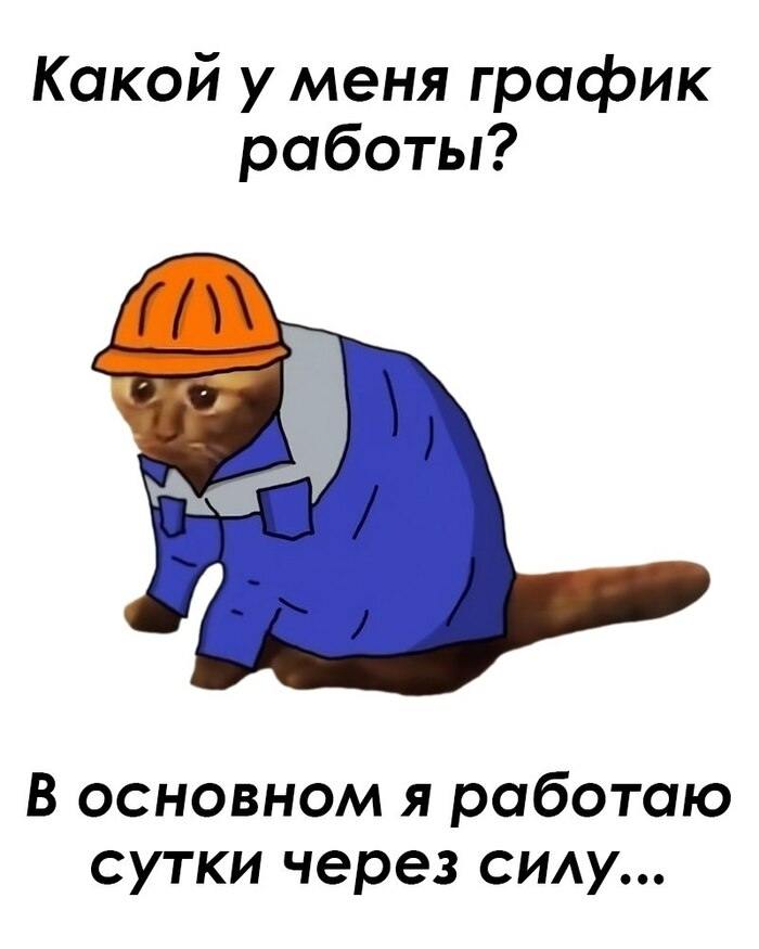 «Там за забором очередь стоит. Этой очереди за забором уже давно нет»: в России сообщили о нехватке как минимум 7 миллионов человек на рынке труда  Из-за большого количества предложений соискатели часто меняют место работы в поисках лучших условий. А компании «бьются» за новых сотрудников, сообщили в комиссии ОП РФ по экономике.  Не хватает людей на рынке труда. У нас экономике не хватает порядка 7 миллионов человек. Рынок труда меняется. Он уже давно принадлежит соискателю, не работодателю.  Как раньше говорили: Ну, ничего, мы вас не возьмём, за забором очередь стоит. Этой очереди за забором уже давно нет.  Сейчас работодатели бьются за любых соискателей, а если мы говорим про рабочий персонал, то там вообще жутчайшая конкуренция. Именно из-за этого для соискателя появляется возможность часто менять работу.