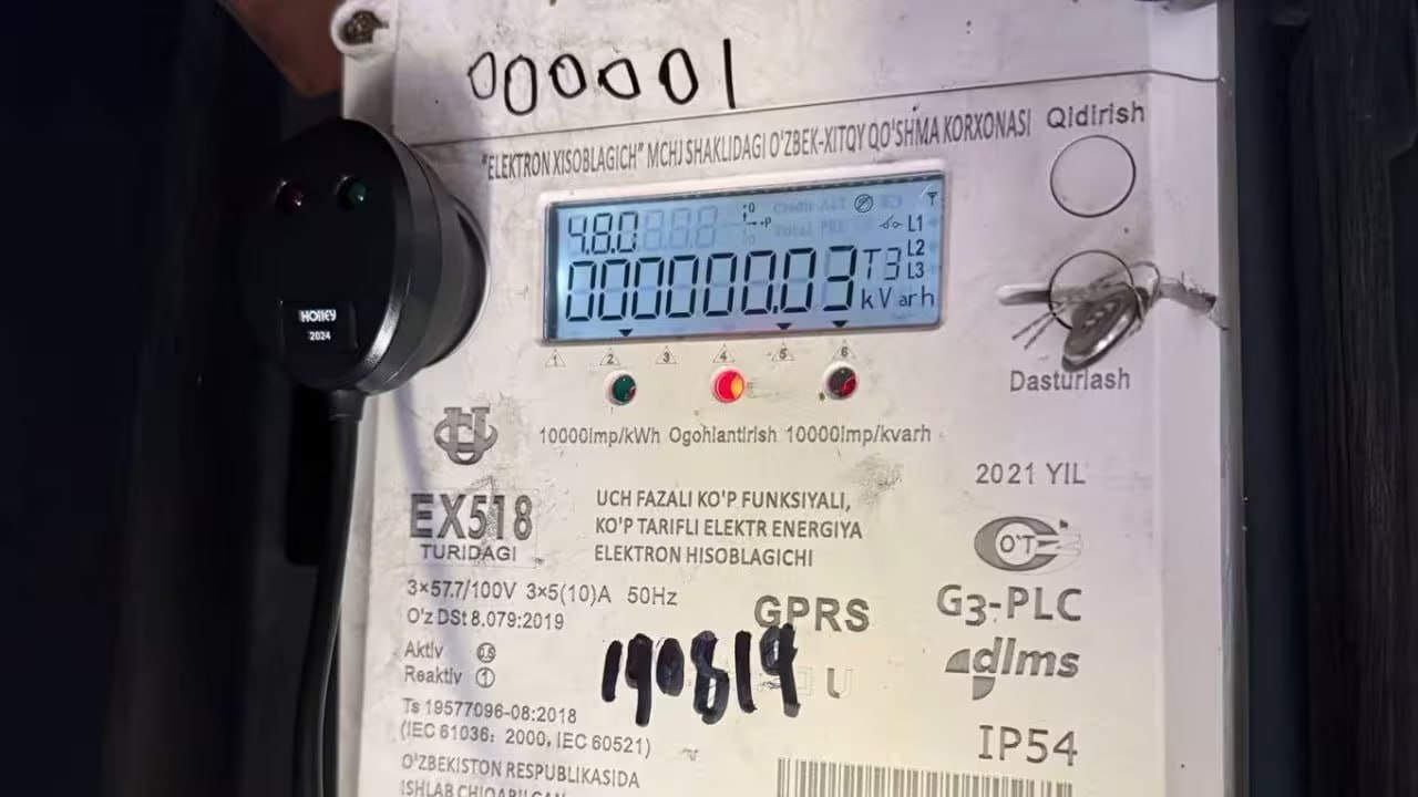 В Ташкенте начали ограничивать оплату электроэнергии должникам за вывоз мусора 6 тыс абонентов временно лишены возможности оплачивать электроэнергию Из общей задолженности 2 2 млрд сумов после уведомлений остаются непогашенными около 582 млн сумов   uznews uz ru news 104766 uznews