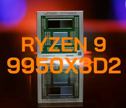 Продвинутый Ryzen 9 9950X3D2 на 7 обогнал обычный Ryzen 9950X3D в Geekbench 6 5 В базе данных синтетического бенчмарка Geekbench появились новые результаты тестирования Ryzen 9 9950X3D2 На сей раз чип использовали в паре с топовой материнской платой GIGABYTE X870 AORUS Tachyon ICE И результаты нового тестового прогона заметно отличаются от показателей из прошлой записи Geekbench