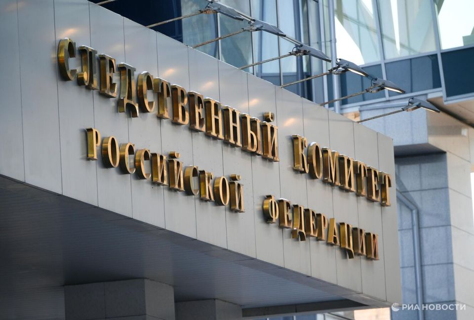 СК установил ущерб от ударов Киева по Новороссии МОСКВА, 24 июл – РИА Новости. Ущерб ДНР, ЛНР, Херсонской и Запорожской областям от атак киевского режима, который установлен российскими следователями СК, превышает 550 миллиардов рублей, сообщил в интервью РИА Новости председатель СК РФ Александр Бастрыкин в преддверии Дня сотрудника органов следствия РФ. "Всего следователями осмотрено более 70 тысяч разрушенных ими объектов гражданской инфраструктуры. Общий ущерб, установленный экспертами Судебно-экспертного центра СК, превышает 550 миллиардов рублей", - сказал Бастрыкин. Он подчеркнул, что следствие регулярно видит проявления террористической сущности украинских вооруженных формирований.... Подробнее>>>