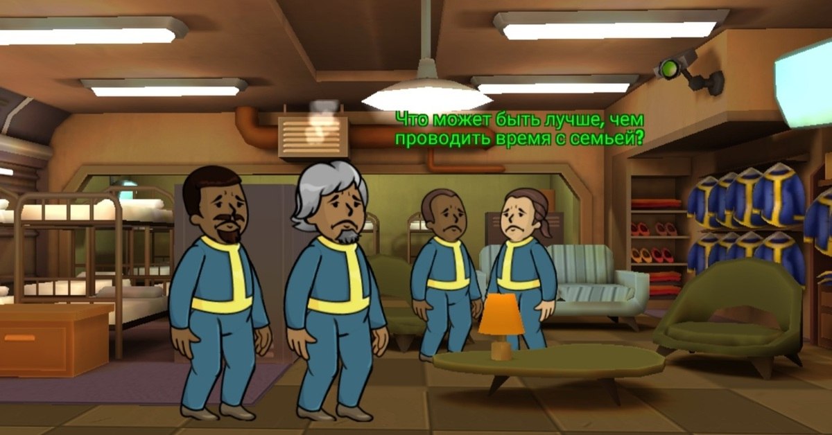 Amazon сделает ещё один ТВ проект по Fallout Им станет соревновательное шоу в формате Fallout Shelter Постановкой займутся Джонатан Нолан и Лиза Джой ранее работавшие над Миром Дикого Запада в качестве сценаристов и иногда даже режиссёров