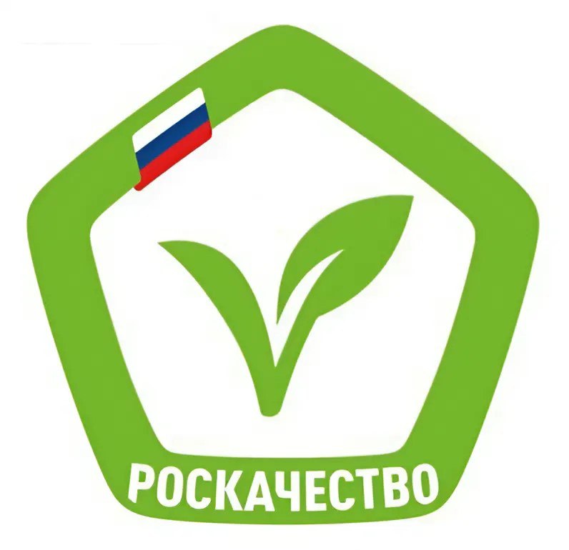 Роскачество подвело итоги конкурса по выбору национального знака веганской продукции. Эта маркировка будет присваиваться товарам, качество которых подтверждено единственным в стране аккредитованным органом по сертификации соответствующей продукции "Роскачество-Веган". Новый логотип будет размещаться на упаковках товаров, которые соответствуют требованиям национального и международного стандартов "Технические критерии пищевых продуктов и ингредиентов, пригодных для вегетарианцев и веганов, а также для маркировки и заявлений". Знак будет означать, что в составе нет компонентов животного происхождения. "Новый логотип - это ключевой элемент в создании в России цивилизованного рынка для узнаваемого бренда растительной и вегетарианской продукции, который будет способствовать развитию индустрии, повышению доверия потребителей и популяризации здорового образа жизни", - заявила замруководителя Роскачества Елена Саратцева.