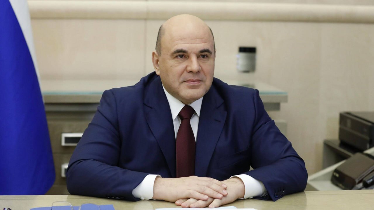 Около 180 миллиардов рублей направят на ремонт КПП через госграницу в рамках текущей бюджетной трехлетки, сообщил Мишустин