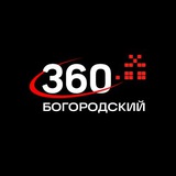 360.ru Богородский округ