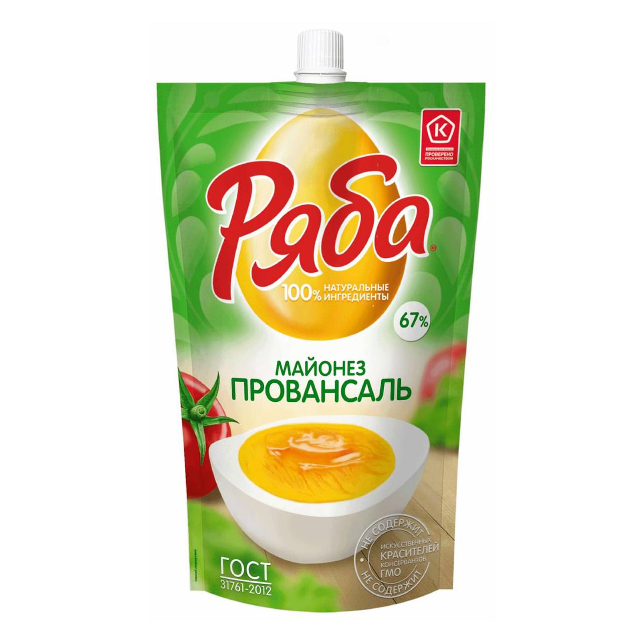 Врачи заявили, что майонезы «Махеев», «Слобода» и «Ряба» обладают наибольшей опасностью и вредом для здоровья. Эти продукты содержат смесь модифицированных крахмалов, подсластителей, заменителей яиц и избытка сахара. Меньше вредных компонентов обнаружено в майонезах Mr.Ricco и «Домашний провансаль», однако медики рекомендуют употреблять их с осторожностью и не использовать повсеместно.