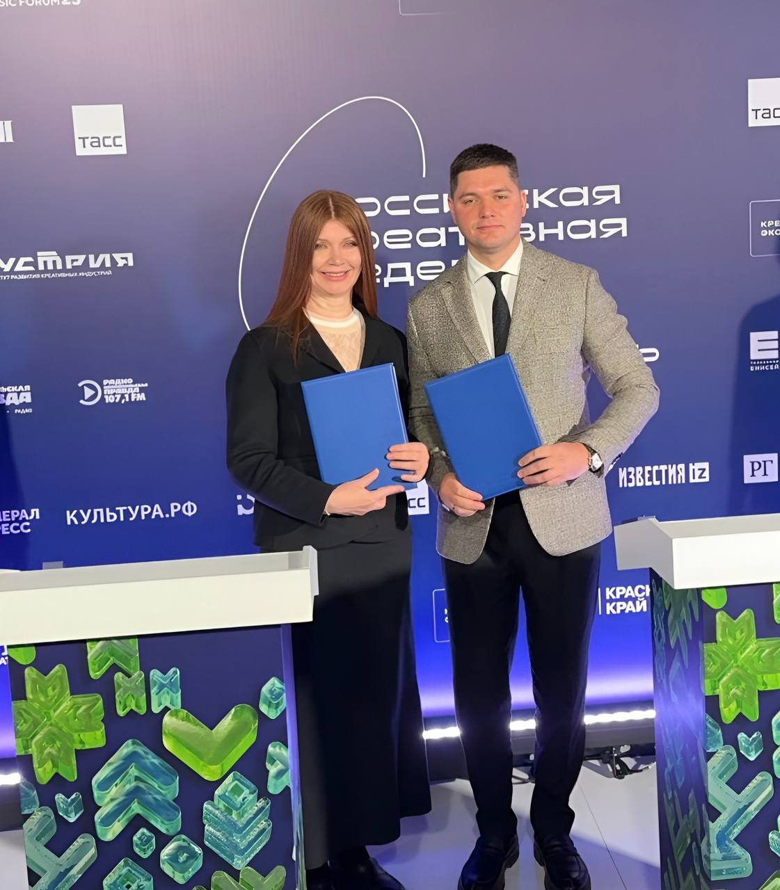 Немного подробностей   У нашего театра появится филиал на левом берегу который будет называться ТЮЗ Индустрия во второй половине 2026 года   В новом пространстве мы будем стирать границы между сценой модой и городской средой   Мы будем рассказывать вам обо всех этапах строительства Следите за новостями   Telegram Max