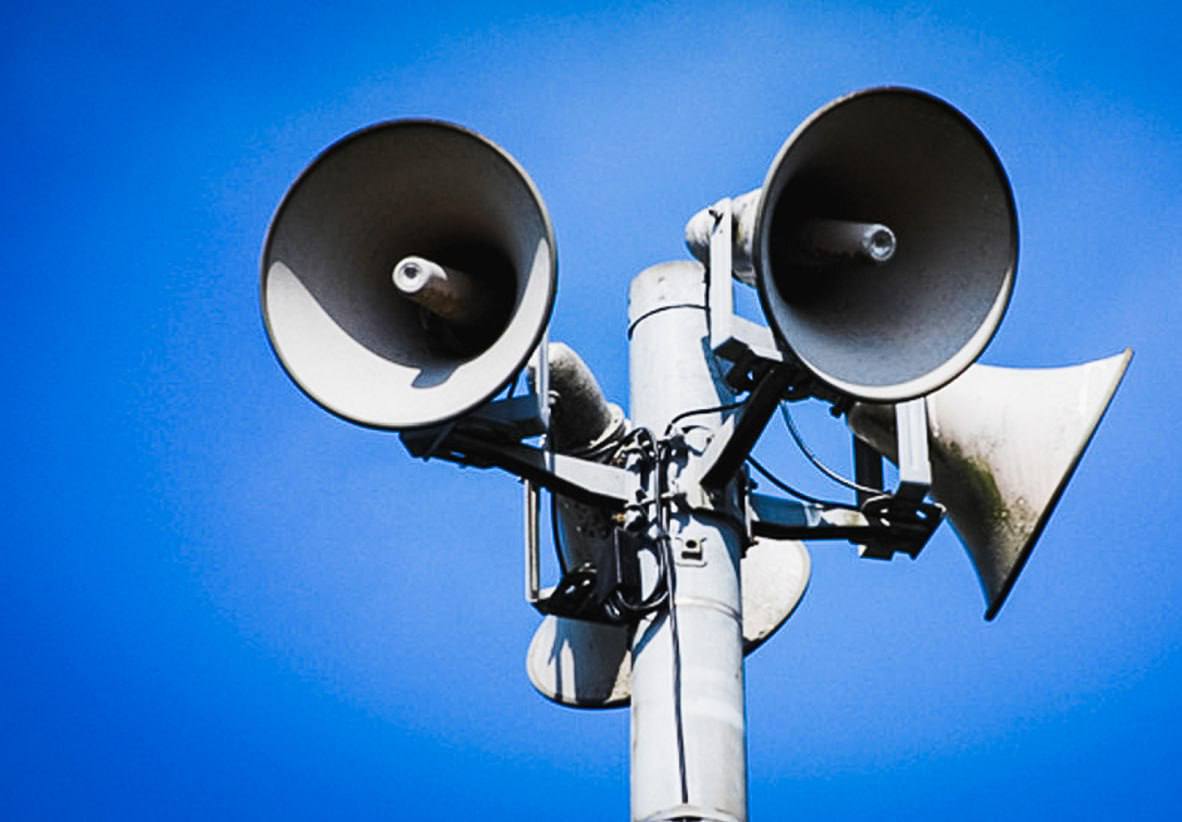 В Красноярске проверят систему оповещения Два дня 2 и 3 февраля с 10 00 до 17 00 будут тестировать акустические точки установленные на крышах жилых домов и административных зданиях во всех районах Красноярцев просят не паниковать и не предпринимать никаких действий Оставить обращение Мы в MAX