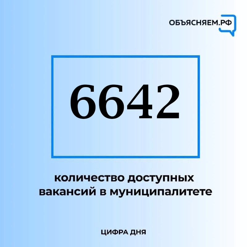 Специалисты областного агентства по развитию человеческого потенциала и трудовых ресурсов представили актуальные вакансии с достойной зарплатой ТОП 5 работодателей Филиал ПАО Ил Авиастар 658 вакансий ГУЗ ЦГКБ 75 вакансий АО НПП Завод Искра 53 вакансии ГУЗ Городская больница 2 19 вакансий ООО Ульяновскхлебпром 18 вакансий Топ высокооплачиваемых профессий Ведущий программист сопровождения 1С АО УльяновскЭнерго 150 000 рублей Инженер ООО Кондитерская фабрика Волжанка 100 000 рублей Сервис консультант ООО Автодом 100 000 рублей Директор по развитию малого бизнеса ПАО АК Барс банк 90 000 рублей Заведующий терапевтическим отделением врач терапевт ГУЗ Городская больница 2 85 000 рублей