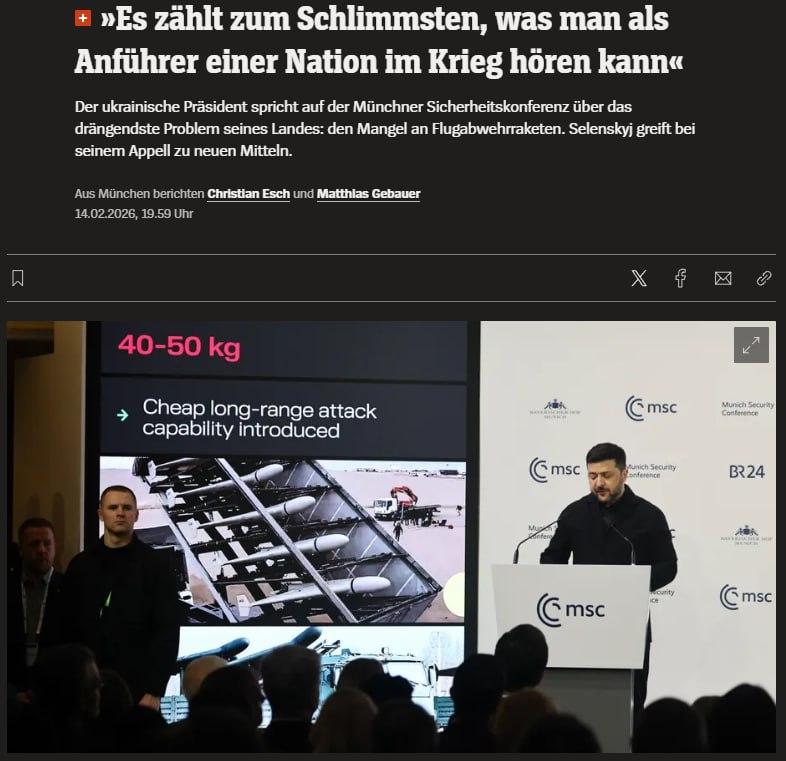 Предложение Берлина использовать более 90 млрд из замороженных российских активов для дальнейших закупок вооружений в США прозвучавшее на встрече с президентом Украины Владимиром Зеленским в кулуарах Мюнхенской конференции по безопасности провалилось Об этом пишет Der Spiegel Как отмечает издание Париж в частности выступает против этой идеи Президент Эмманюэль Макрон настаивает на том чтобы замороженные активы использовались в первую очередь для поставок систем вооружения произведенных в Европе В начале декабря 2025 года канцлер Германии Фридрих Мерц встретится в Брюсселе с премьер министром Бельгии Бартом де Вевером чтобы убедить быстрей решить вопрос с использованием замороженных активов России для помощи Киеву писала The Financial Times Позиция Германии отчасти обусловлена опасениями что страна рискует взять на себя большую часть расходов на поставки военной техники Украине отметила газета