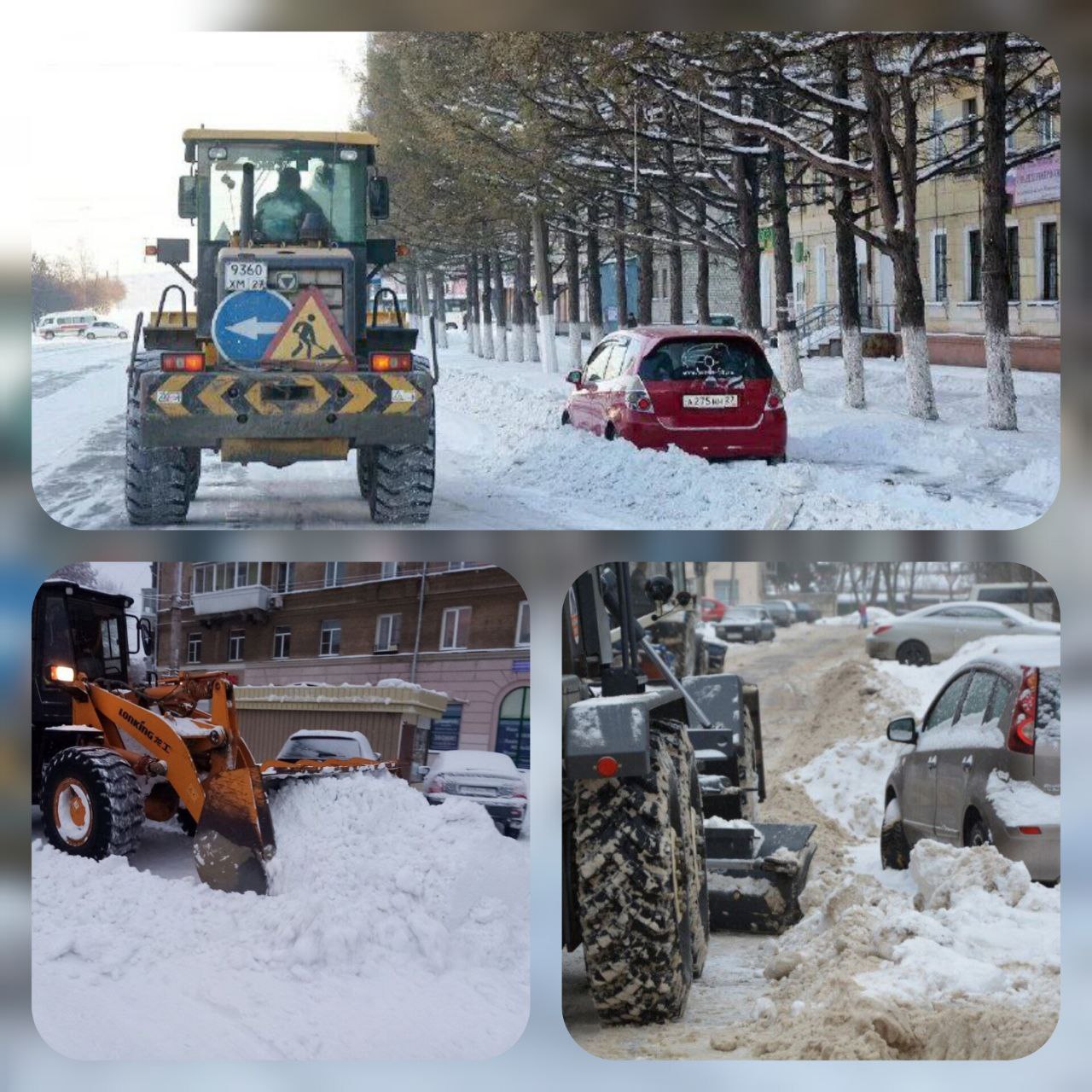 ГАИ призывает автомобилистов не мешать работе снегоуборочной техники и не оставлять свой транспорт на дороге Для обеспечения качественной расчистки автовладельцы не должны создавать помех при уборке снега неправильно припаркованными или брошенными вдоль обочин дорог машинами Транспорт стоящий с нарушением правил остановки и стоянки не только затрудняет работу дорожных и коммунальных служб но и создает угрозу безопасности дорожного движения Владельцы таких транспортных средств будут привлечены к ответственности а их автомобили доставлены на охраняемую стоянку В случае отсутствия нарушений ПДД автомобили мешающие уборке снега инспекторы вправе переставить на очищенный участок дороги с помощью эвакуатора Подписывайтесь