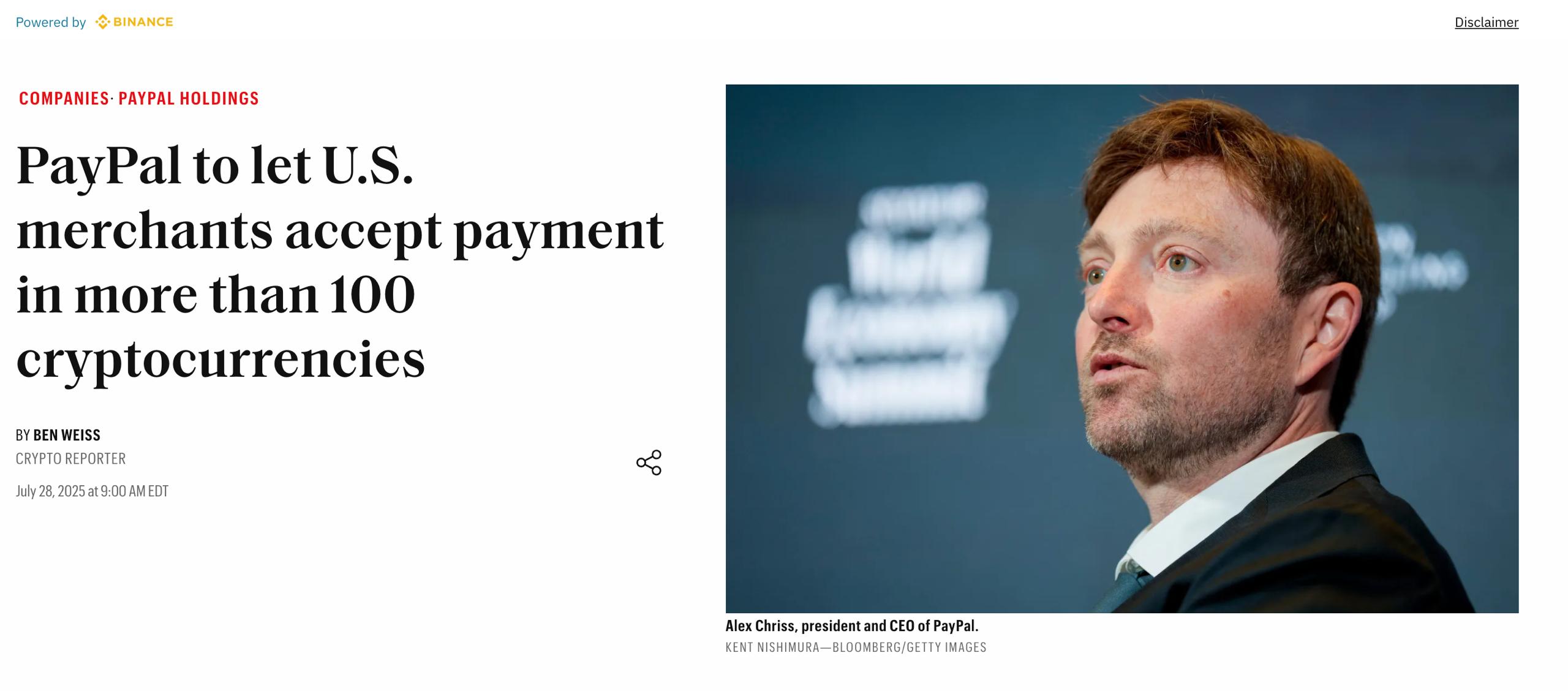 PayPal позволит американским позволит ритейлерам принимать платежи в более чем 100 криптовалютах. PRO Крипту & Инвест --------------------------------- YouFast VPN™ AML бот Шерлок