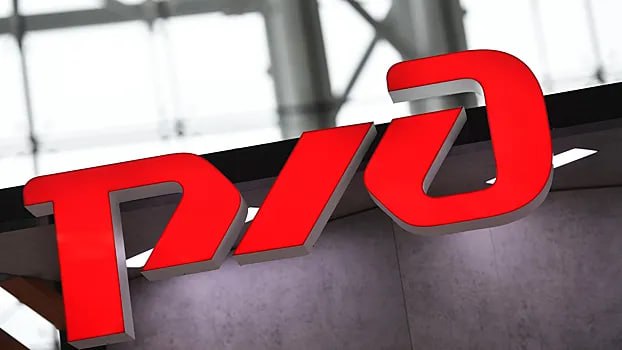 Чистая прибыль РЖД за девять месяцев сократилась в 4 2 раза по сравнению с тем же периодом 2024 года Показатель составляет 24 9 млрд рублей Суммарные доходы увеличились на 10 6 до 2 7 трлн рублей Операционные расходы возросли на 11 и достигли 2 3 трлн EBITDA продемонстрировала рост на 13 7 до 808 1 млрд рублей На 30 сентября 2025 года долгосрочные обязательства компании увеличились до 2 6 трлн рублей На 31 декабря 2024 года этот показатель составлял 2 2 трлн jkinvest news jkinvest