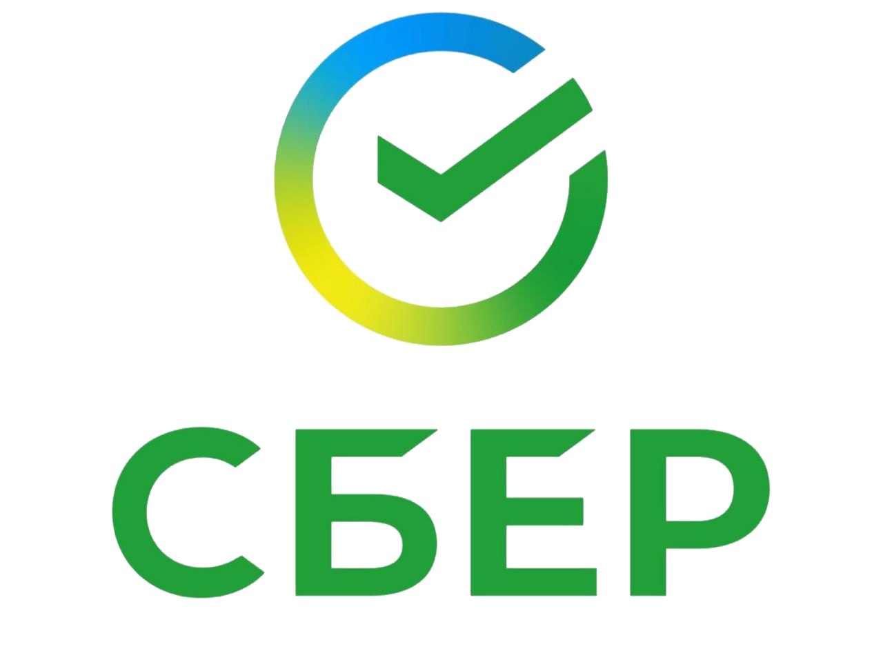 Сбербанк: с 30 июня снижает ставки по вкладам, максимальная составит 18% с 1 июля снижает ставки по рыночной ипотеке на 0,5-2 п.п., минимальная составит 21,4% Подпишитесь на «Иркутск политический»