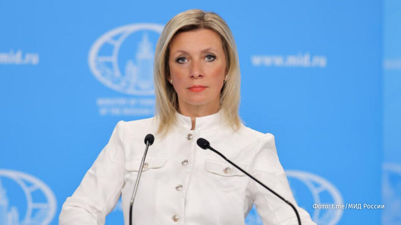 Гусары молчать Мария Захарова прокомментировала отсылкой к анекдоту про поручика Ржевского заявление Каи Каллас о списке требований ЕС к России для урегулирования украинского конфликта Пока не будем рассказывать что сделаем с её списком требований написала Захарова Официальный представитель МИД РФ вероятно таким образом подчеркнула несущественность требований ЕС для России  Глава Евродипломатии заявляла что в ближайшие дни предложит свой список требований к России в рамках украинского урегулирования По словам Каллас без их осуществления не может быть мирного соглашения При этом она не стала вдаваться в подробности о содержании списка IZ RU в Telegram в MAX