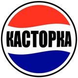 Аватар Телеграм канала: БОГ ВИДИТъ❗️