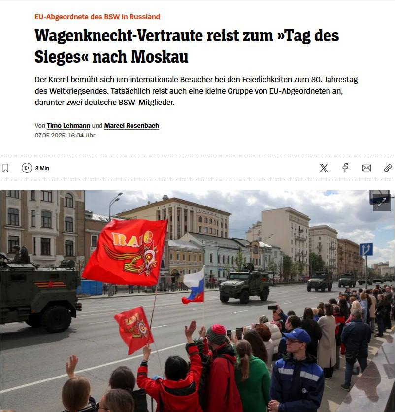 Der Spiegel сообщает, что на празднование 9 мая в Москву приедет группа депутатов Европарламента. Среди гостей будут, в частности, два представителя германского Альянса Вагенкнехт — Рут Фирмених и Михаэль фон дер Шуленбург. По их словам, их также будут сопровождать ещё три евродепутата из Чехии, Словакии и Кипра.
