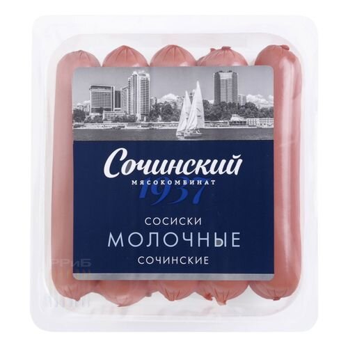 Мясной клей нашли в сосисках «Сочинского мясокомбината», а опасные лекарства — в индейке от «Индилайт». Превышение антибиотика монензина выявили в продукции «Индюшкин двор», а следы диклофенака — в ветчине «Владимирского стандарта». В курином шницеле от ОАО «Волжанин» обнаружена сальмонелла.