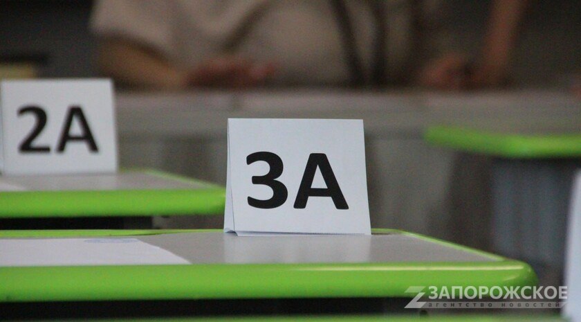 Более 40 выпускников из Запорожской области сдали ЕГЭ по химии Средний тестовый балл составил 39,61, что на 6,3 балла выше прошлогоднего результата. Число участников экзамена по химии увеличилось вдвое по сравнению с предыдущим годом. Четыре выпускника набрали от 80 до 99 баллов, а один показал стопроцентный результат. «Прослеживается динамика положительных результатов», — отмечают в областном Минобразования. #ЗАНмолодежка , VK и ОК и читайте новости на нашем сайте